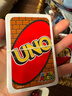 UNO【美泰正版UNO】优诺生日礼物马里奥纸牌玩具多人游戏桌游DRD00 实拍图