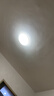 雷士（NVC）LED灯盘吸顶灯替换灯芯光源灯珠灯泡圆形灯管灯板40W三档调色 实拍图