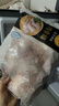 CP正大食品白羽鸡全腿2斤 生鲜冷冻早餐  鸡大腿 烤鸡腿炸鸡腿 实拍图