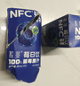 莓日饮蓝莓汁 蓝莓原浆30ml*20袋 蓝莓原液花青素NFC儿童成人果蔬汁 实拍图