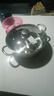 荣事达（Royalstar）鸳鸯锅火锅专用锅汤锅304不锈钢锅燃气灶电磁炉通用30cm 实拍图