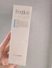 芙丽芳丝（Freeplus）洗面奶男女士氨基酸洁面乳100g 实拍图