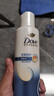 多芬（Dove）密集修护氨基酸洗发水200g 自营正品洗头膏 针对染烫受损易断发 实拍图