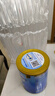 爱他美（Aptamil）金装澳洲版（新包装）含DHA婴幼儿配方牛奶粉900g 原装原罐进口 2段 【6-12月】效期27年8-12月 1罐装【咨询领券 更划算】 实拍图