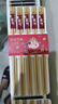 唐宗筷 天然竹筷子-招财猫10双装 家用酒店用 碳化竹筷餐具套装C1091 实拍图
