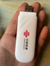 中国联通移动随身wifi6无线网卡免插卡车载随身便携支持5G/4G设备上网路由器流量网卡宽带2025新款全国通用 【1500G高速4G】联通白月光USB款 实拍图