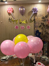 多美忆生日场景布置女孩生日气球儿童道具氛围装饰快乐桌飘装扮粉色套餐 实拍图