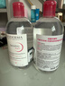 贝德玛（BIODERMA）粉水舒妍舒缓洁肤液500ml卸妆水敏感肌可用温和无需水洗 实拍图