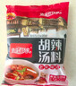 逍遥老杨家 胡辣汤 逍遥胡辣汤料速食汤/粥 70g*20袋年货过年礼盒装 实拍图