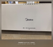 美的（Midea）【APP智能】石墨烯家用踢脚线取暖器 遥控电热电暖器 浴室速热电暖气 节能暖风机全屋升温HDS22LYR 实拍图
