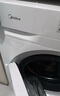 美的（Midea）洗烘套装 10KG滚筒洗衣机全自动+热泵烘干机家用烘衣服 除菌除螨除潮 MG100V11FPRO+V11F 国家补贴 实拍图