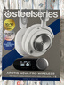 赛睿（SteelSeries）寒冰新星Arctis Nova Pro Wireless白色PS5无线游戏耳机电脑电竞头戴式四模耳麦降噪LOL吃鸡CS 实拍图
