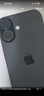 Apple/苹果 iPhone 17 256GB 黑色 支持移动联通电信5G 双卡双待手机 实拍图