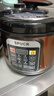 SPUCR苏泊电压力锅家用全自动智能电高压锅电饭锅开盖收汁饭煲 不粘锅双胆 5L (适用2-6人) 实拍图
