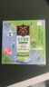 茶口乐蜜桃龙井茉莉清新口气润喉糖0糖0脂草本萃取茶多酚含片27g*3瓶 实拍图