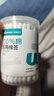 稳健出行医用棉签双头掏耳鼻清洁化妆脱脂棉棉棒白色7.5cm100支/桶 实拍图