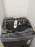 海尔（Haier）波轮洗衣机全自动家用10公斤大容量XQB100-BZ20D0直驱变频京东自营家电国家补贴一级能效节能超薄 实拍图