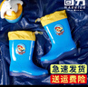 回力儿童雨鞋男童女宝防滑水靴加厚小孩高筒胶鞋中大童防水鞋子 【回力】8055儿童防水口-蓝色 35 【内长22.5cm】 实拍图