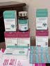 FcMzit复美滋水晶白番茄胶囊烟酰胺焕白透亮*3+麦角硫因PQQ时光抗皱瓶*3 实拍图