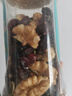 新边界 每日坚果400g综合果仁 酸奶伙伴混合炒货核桃仁腰果仁巴旦木罐装 实拍图