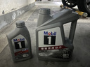 美孚（Mobil）美孚1号极光银美孚先进全合成汽机油 5W-30 SP级4L  实拍图