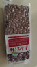 素养生活 有机红腰花豆1斤/袋 花芸豆 菜豆 饭豆 杂粮粗粮真空包装 实拍图