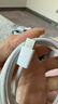 【95成新】Apple/苹果  60W USB-C 充电线 (1 米) iPhone 15 系列 iPad 快速充电 数据线 实拍图