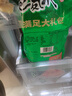有友 泡椒凤爪 山椒味618g 独立小包装 量贩装追剧必备零食  实拍图