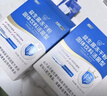 江中益生菌冻干粉12000亿礼盒装【5盒装】成人儿童孕妇中老年人通用菌 实拍图