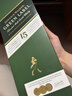 尊尼获加（JOHNNIE WALKER）绿方绿牌15年 苏格兰调和威士忌 洋酒 750ml  实拍图