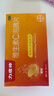 【原研药】拜耳力度伸 维生素c泡腾片 橙味1g*30片/盒 1盒 1000mgVC增强免疫 预防流感感冒甲流 实拍图