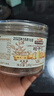 三只松鼠松子仁100g/罐 东北松子每日坚果果仁炒货休闲零食原味去壳非油炸 实拍图