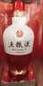 五粮液 1618  2022年-25年 浓香型白酒 52度 500ml 单瓶 【名酒鉴真】 实拍图