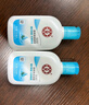 大宝SOD清爽保湿凝露100ml*2乳液面霜擦脸油补水面部护肤品 实拍图