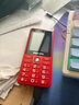飞利浦（PHILIPS）E536 老年人手机4G全网通超长待机大声音大屏大字体儿童中小学生老人专用按键功能机备用机 绚丽红 实拍图