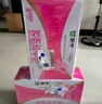 蒙牛脱脂纯牛奶250ml*24盒 零脂肪早餐健身减脂 送礼盒装 实拍图