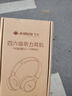 艾本（AIBEN）英语四六级听力耳机大学生四级六级考试专用可调频FM收音机头戴式蓝牙专四专八大英赛考试听力耳机 专业考试【旗舰电池款白·送电池】 标配（耳机） 实拍图