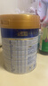 美素佳儿（Friso）皇家幼儿配方奶粉 3段（1-3岁幼儿适用）800g*6 乳铁蛋白(新国标) 实拍图