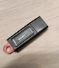 金士顿（Kingston）256GB USB3.2 Gen 1 U盘 DTX 大容量U盘 时尚设计 轻巧便携 学习办公投标电脑车载通用 实拍图