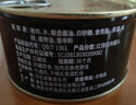 北戴河（BDH）红烧扣肉罐头340g即食熟食户外速食露营野餐下饭菜代餐中华老字号 实拍图