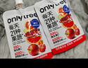 only tree21果蔬液体沙拉NFC果蔬汁代餐1400ml(14袋)胶原蛋白肽高膳食纤维 实拍图