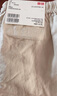 优衣库女装麻混纺松紧长裤/休闲裤473791 30 浅米色 S /155/62A 实拍图