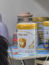 伊利金领冠育护【5倍DHA好脑力】幼儿配方奶粉3段(1-3岁)900g 实拍图