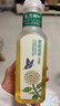 农夫山泉 东方树叶茉莉花茶500ml*15瓶无糖茶饮料0糖0脂0卡整箱装热门商品 实拍图