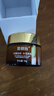同仁堂抗皱面霜提拉紧致胶原蛋白淡化细纹法令纹抬头纹50g 实拍图