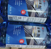 3M清洁玻璃水防冻-25℃ 疏水型2升汽车乙醇配方清洁油膜 PN7019 实拍图