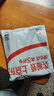 京东京造【10A防臭袜】6双装新疆棉中筒袜男透气商务休闲运动袜中筒纯白 实拍图