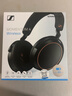 森海塞尔（Sennheiser）【政府补贴】MOMENTUM 4 无线耳机 大馒头4特别设计版 蓝牙头戴耳机 主动降噪 曜金黑 实拍图
