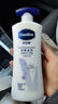 凡士林身体乳大白罐400ml密集修护滋润 补水保湿持久留香 男女士通用 实拍图