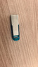 闪迪（SanDisk）128GB U盘 CZ73 时尚蓝色 安全加密 数据恢复 学习电脑办公投标 小巧便携 车载 大容量金属优盘 实拍图